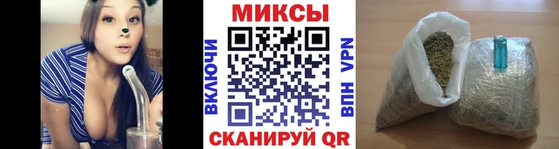 купить наркотик  Дмитровск  Бутират оксибутират 