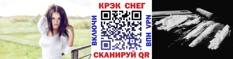 Cocaine Columbia  Дмитровск 