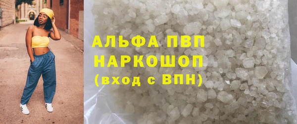СК Лиски