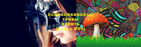 круглые Лихославль
