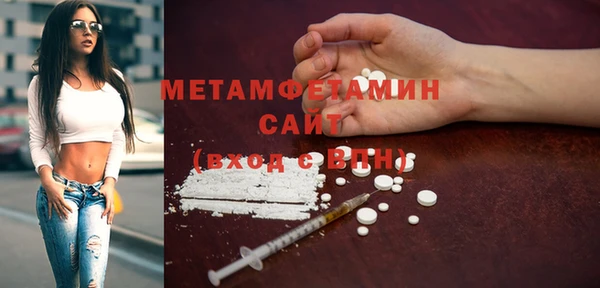 круглые Лихославль