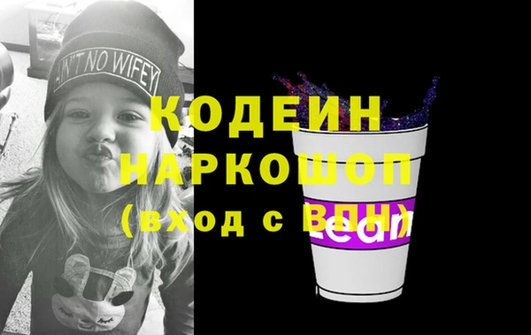 круглые Лихославль