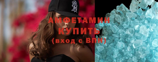 СК Лиски