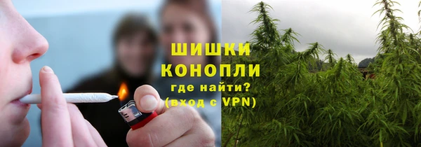 круглые Лихославль