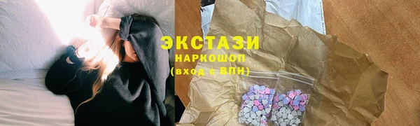 СК Лиски