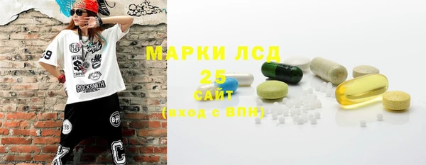 круглые Лихославль