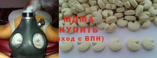Альфа ПВП Великий Новгород