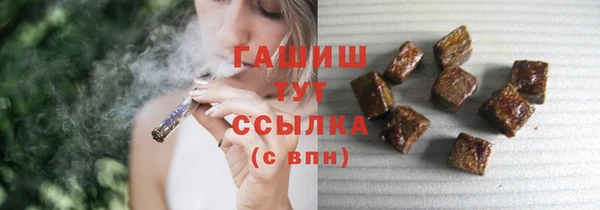 круглые Лихославль