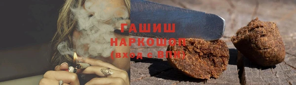 мефедрон мука Липки