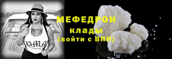 СК Лиски