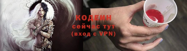 круглые Лихославль