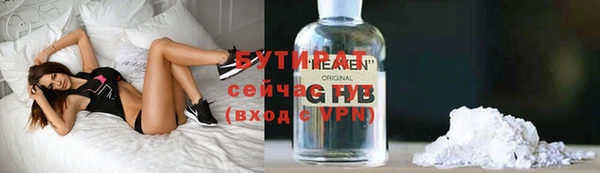 СК Лиски