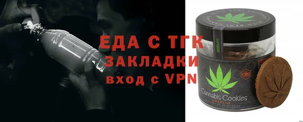 СК Лиски