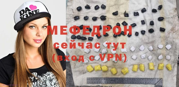 круглые Лихославль