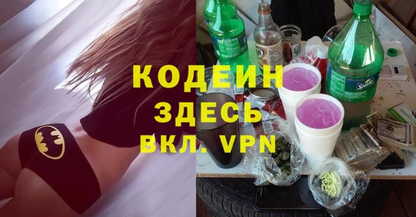 СК Лиски
