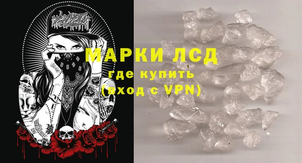 СК Лиски