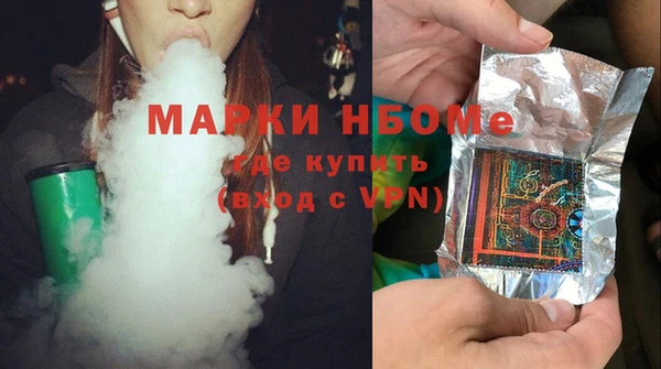 СК Лиски