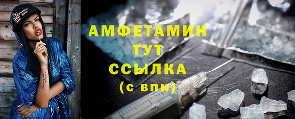 круглые Лихославль