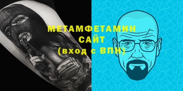круглые Лихославль