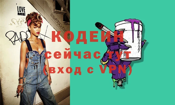 круглые Лихославль
