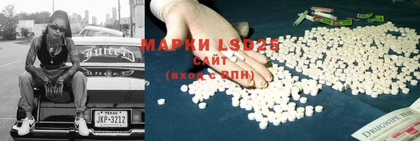 круглые Лихославль