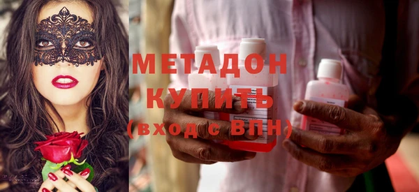 мефедрон мука Липки