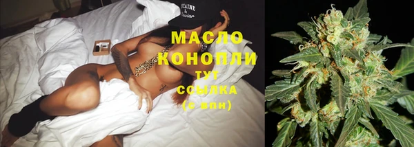 круглые Лихославль