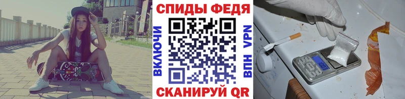 Метамфетамин пудра как найти наркотики Дмитровск