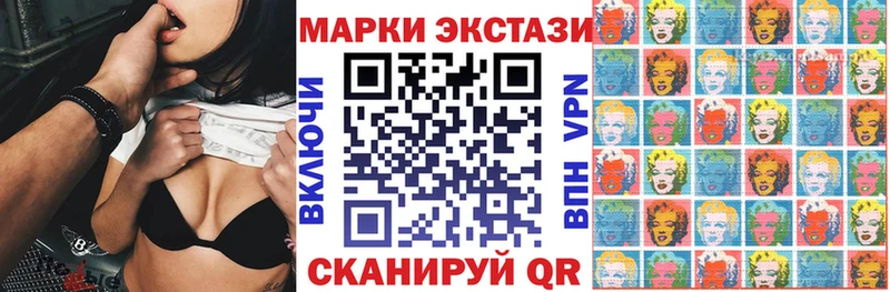 нарко площадка телеграм  Дмитровск  Марки NBOMe 1,8мг 