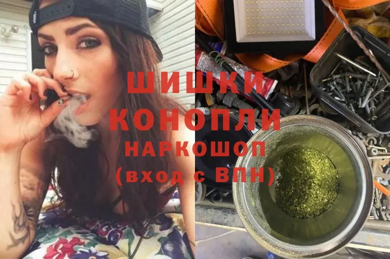 Марихуана White Widow  мориарти какой сайт  Дмитровск  кракен  